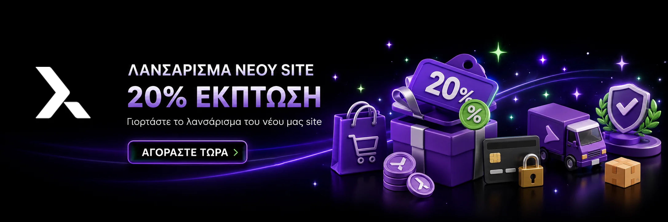 Lynk.gr