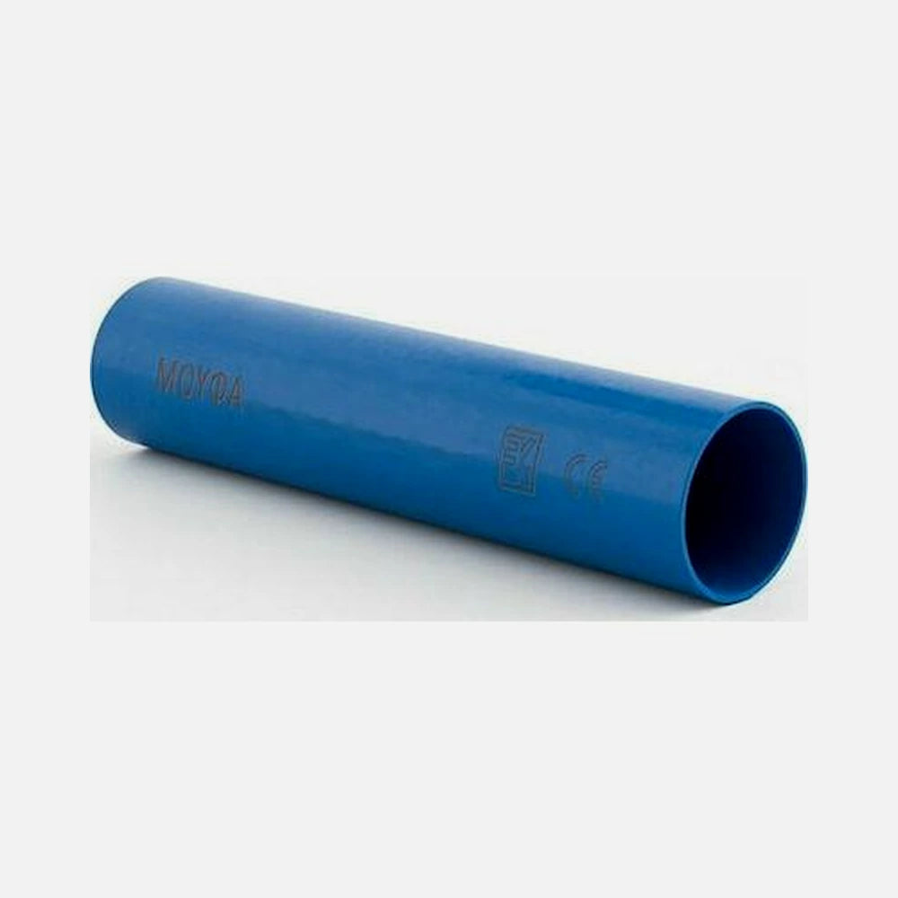 Courbi - TUBODIN Coupling Φ23 5 pcs