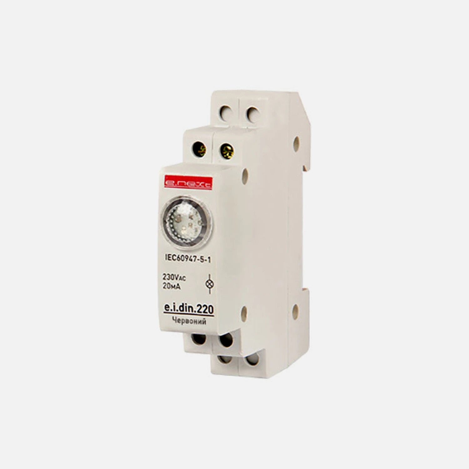 RP E.NEXT Rail indicator light - 1P Red