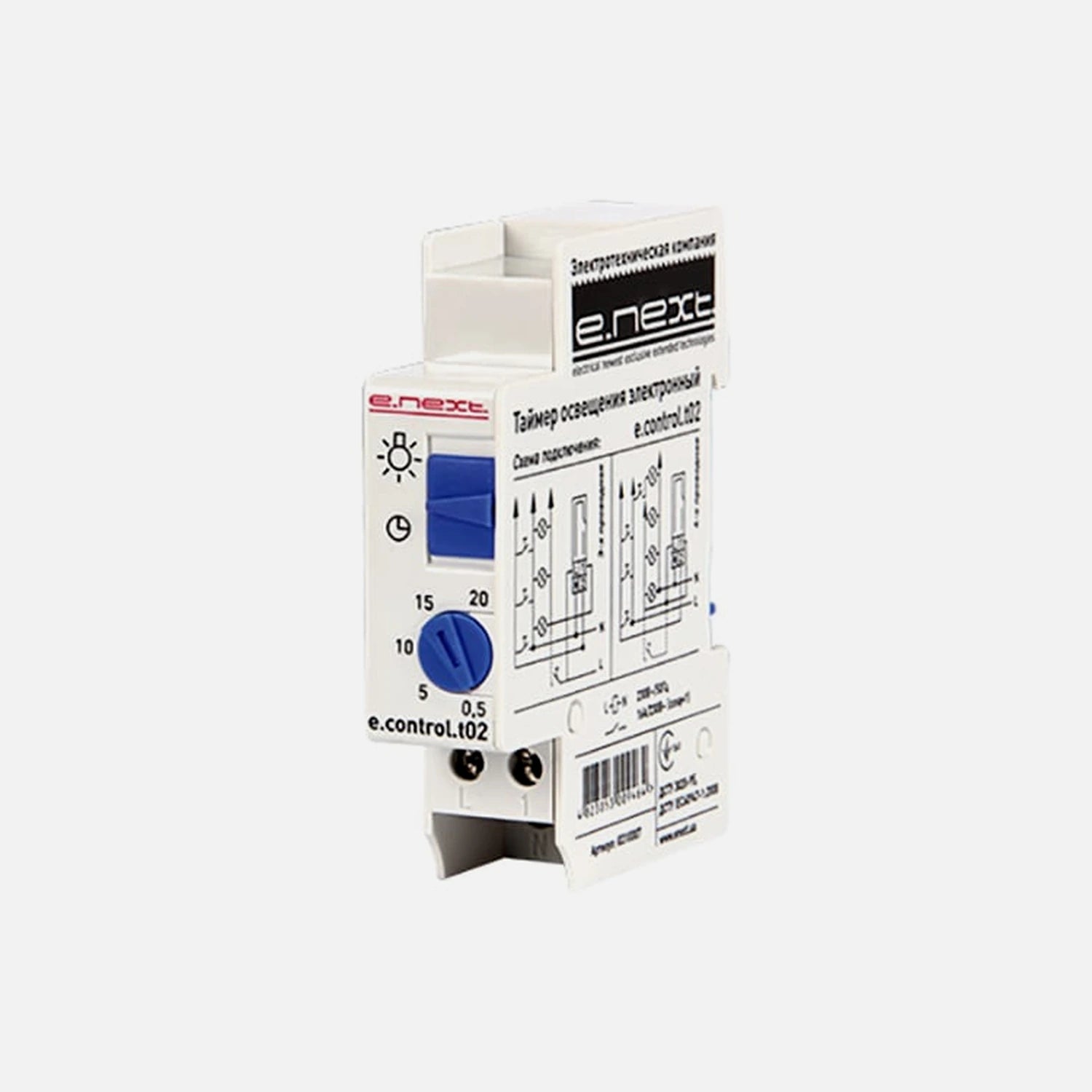 Staircase automatics - 0,5-20 E.CONTROL.T02 E.NEXT