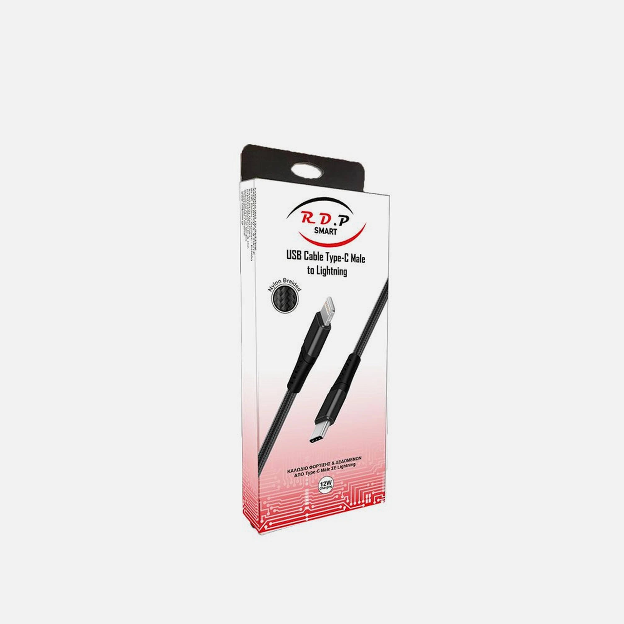 RP Charging Cable - USB TYPE-C to Lightning 12W 1m Black