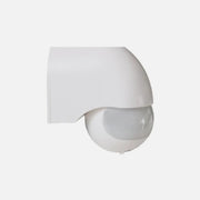GBC 64.2300.70 Wall-Mounted Infrared Motion Detector