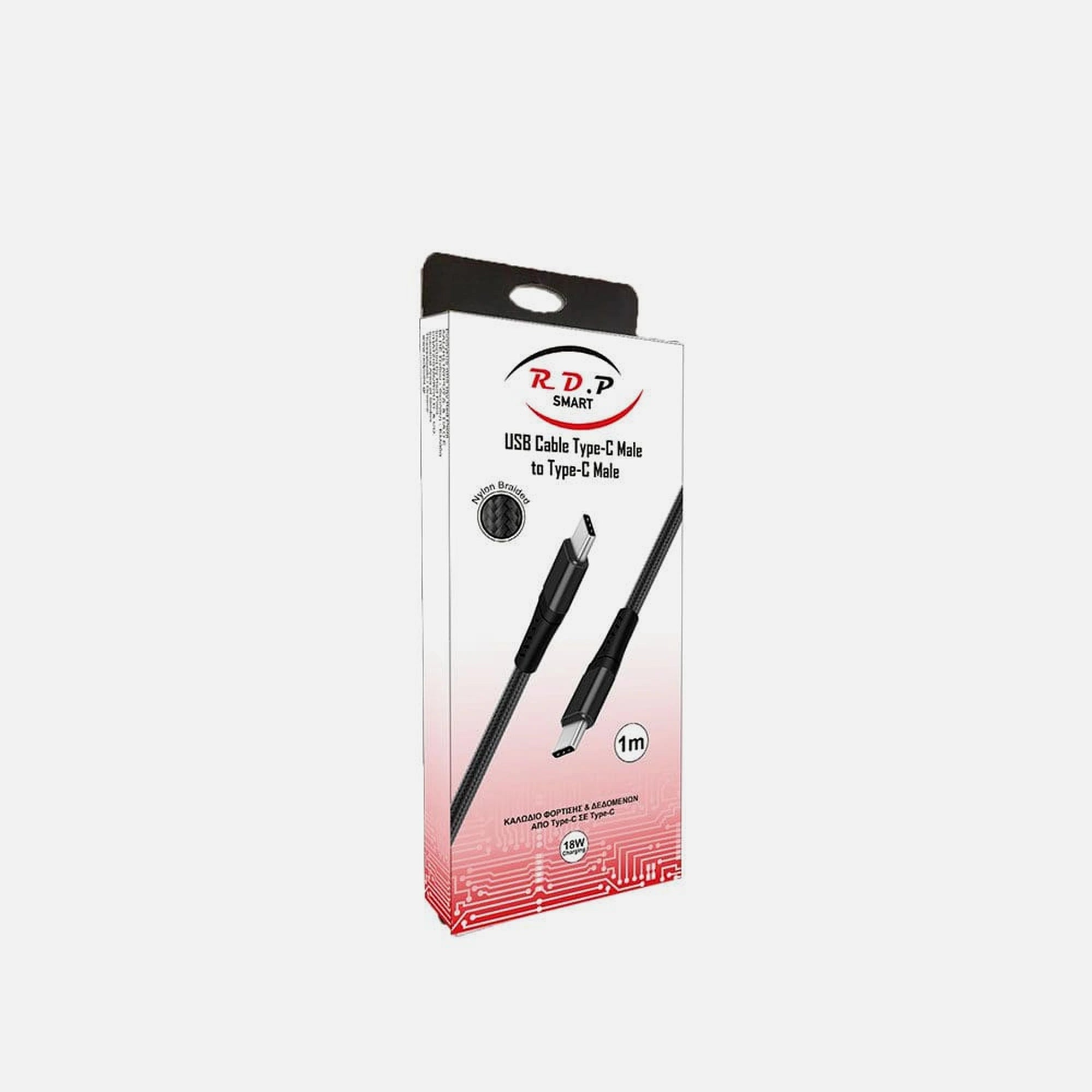 RP Charging Cable - USB TYPE-C to TYPE-C 18W 1m Black