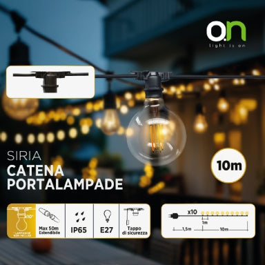 GBC SIRIA E27 Εξωτερικά Φωτάκια 10m IP65 — GBC