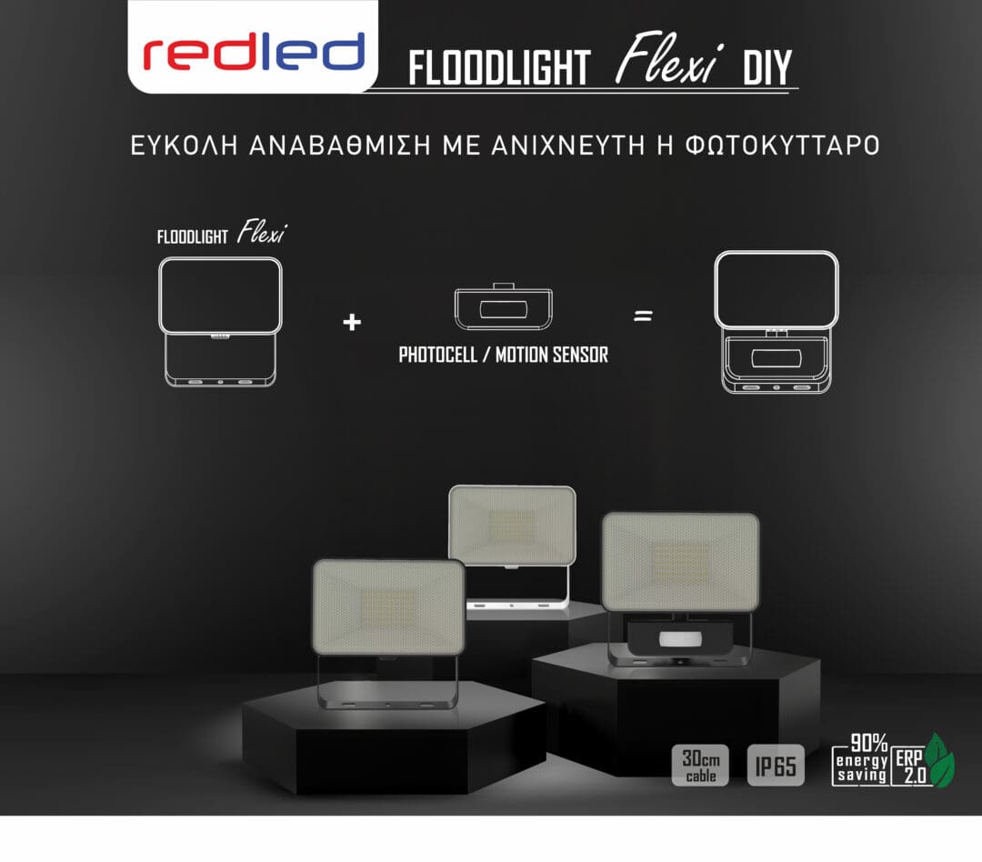 RP Flexi LED Floodlight 100W 6500K – IP65, 11000lm, 120°, Die-Cast Aluminium