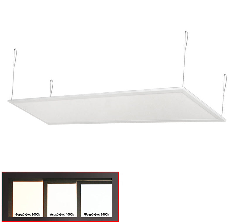 LED Panel Οροφής AD 1200×300 mm 50W 4000K – 4000 lm Χωνευτό & Πλαίσιο Στήριξης