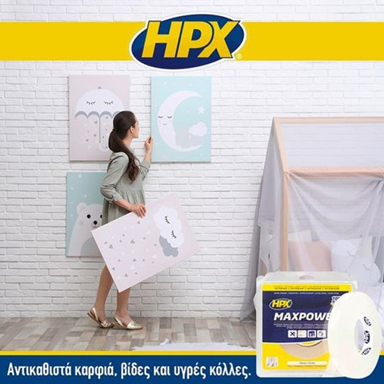 HPX MAXPOWER Διάφανη Ταινία Διπλής Όψης – 19mm × 5m, 1.5 kg/cm² & 120°C