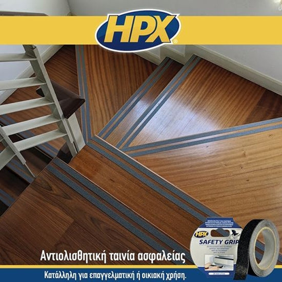 HPX Safety Grip Αντιολισθητική Ταινία Μαύρη 25mm x 5m – Κόκκος 0.80mm & Ανθ. Χημικά