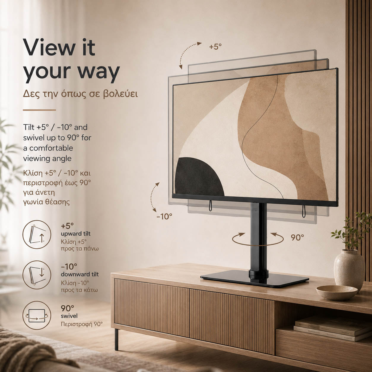 Techly ICA-LCD S311L Slim Universal TV Table Stand 32-55″ – VESA 600x400, Height Adjust