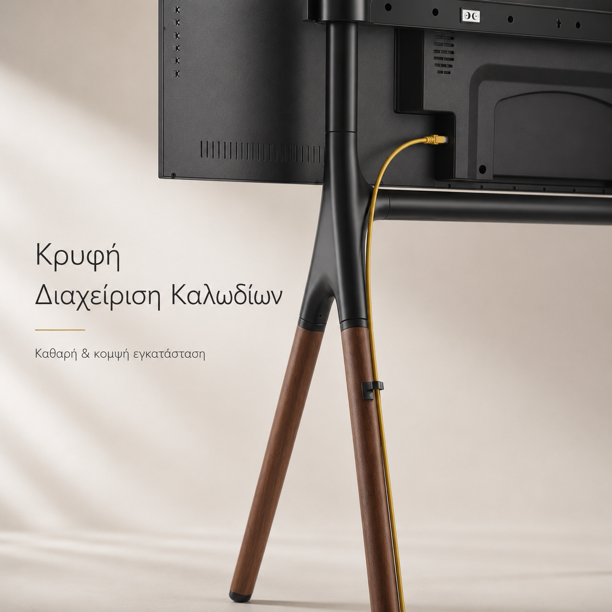 Techly ICA-TR19 Tripod TV Floor Stand 49-70″ – VESA 600x400, 40 kg Load & Walnut Wood Legs