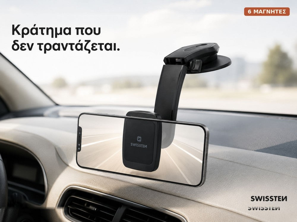 Swissten S-GRIP M5-R1 Magnetic Car Holder – 6 Magnets, Suction Cup, Tablet & Phone, Black – view 2