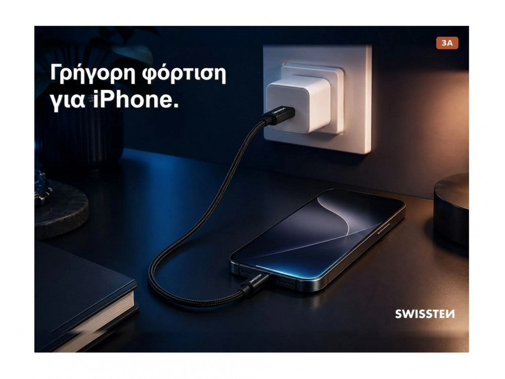 Swissten Textile USB-C to Lightning Cable 2m – Nylon Braided, 3A, 480 Mb/s, Black – view 2