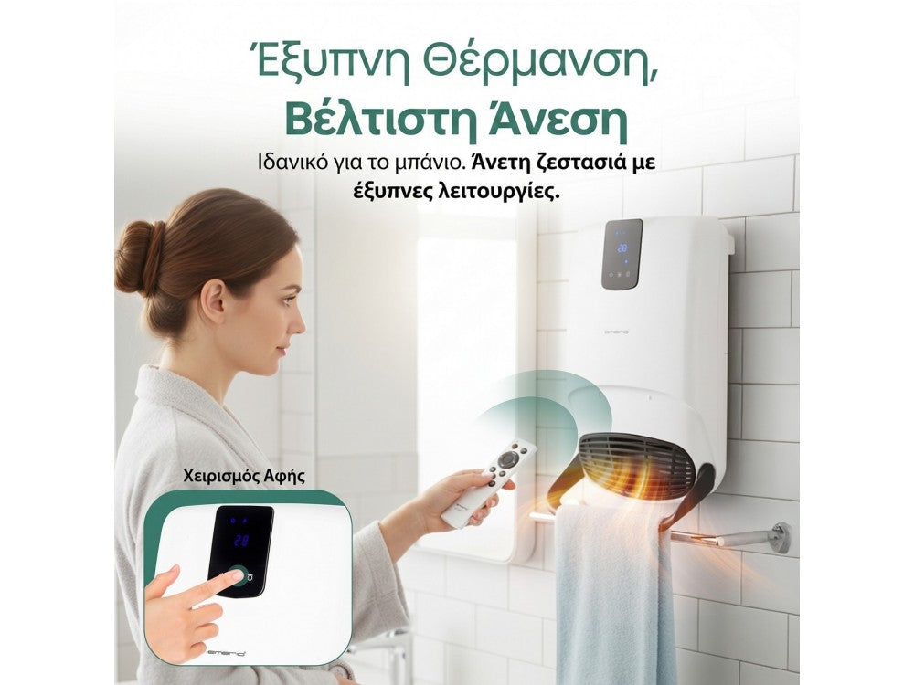 Emerio Bathroom Heater 2000W BH-123818 – Wall-Mount, Timer, Remote, IP23, White – view 2
