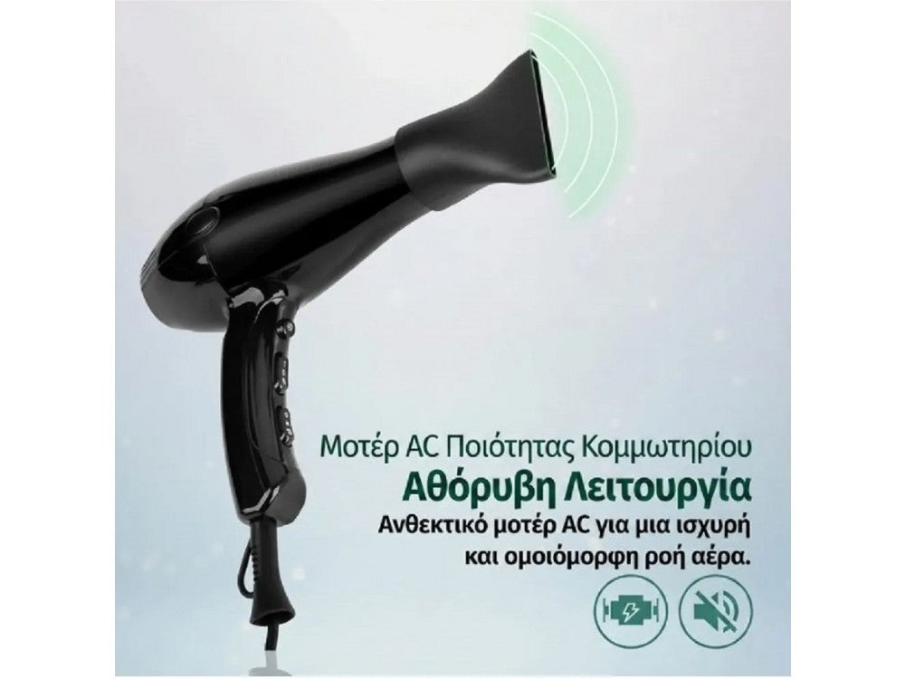Emerio Hair Dryer 2200W AC – Ionic, 3 Heat / 2 Speed, Cool Shot, Concentrator + Diffuser – view 2