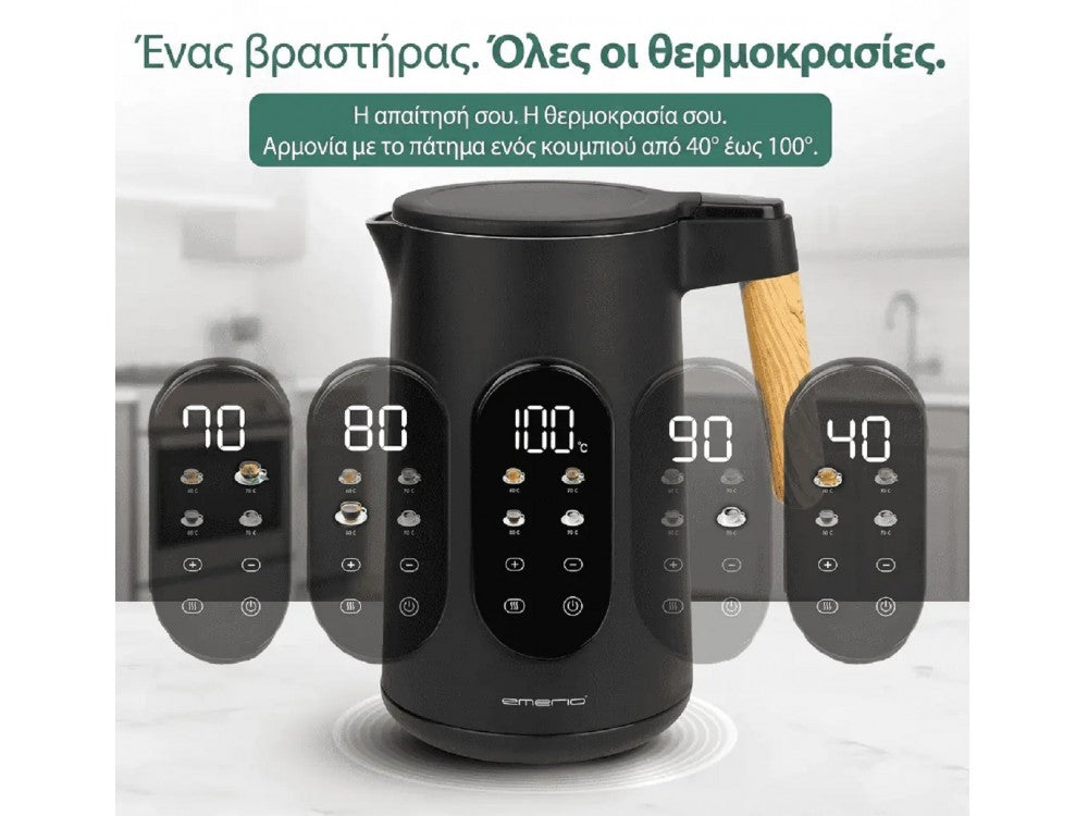 Emerio Stainless Steel Kettle 1.7L – Touch Display, 13 Temp Programs 40-100°C, Keep-Warm, BPA-Free – view 2