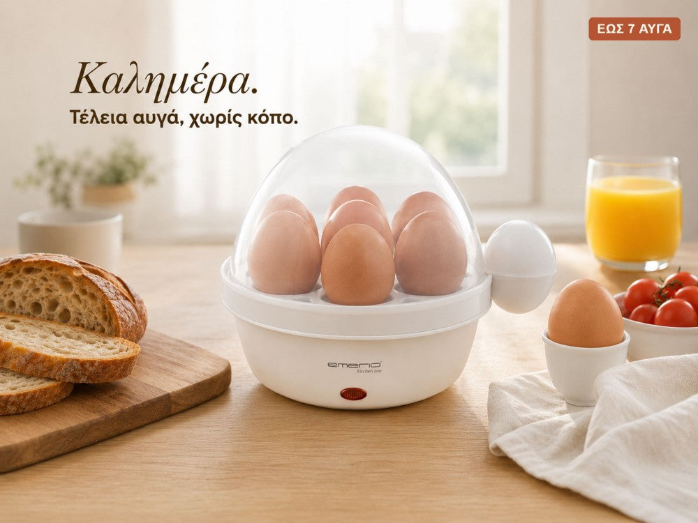 Emerio Egg Boiler 350W for 7 Eggs with Audio Alert and Auto Shut-Off – White – view 2