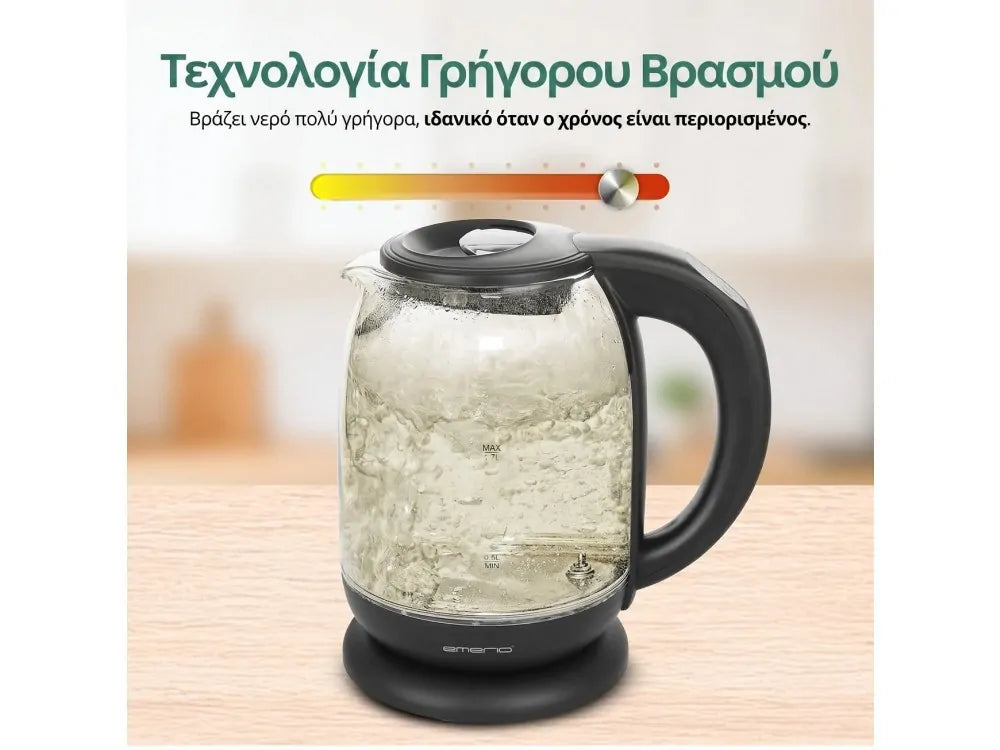 Emerio Glass Kettle 1.7L 2200W – LED, Temperature Selector 60-100°C, BPA-free – view 2