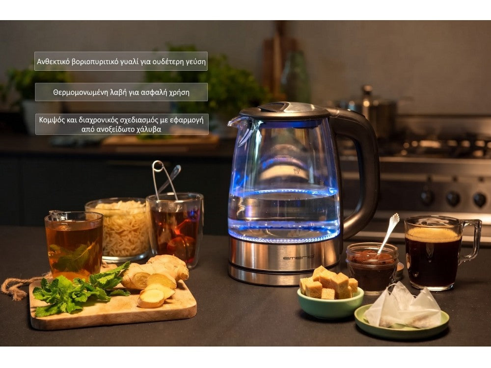 Emerio Glass Kettle 1.7L – Borosilicate Glass, LED-lit Body, Stainless Steel Base – view 2