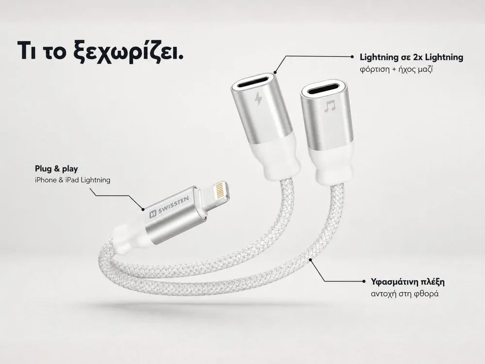Swissten Textile Lightning Splitter – Lightning Male to 2× Lightning Female Audio + Charging, 12cm, White – view 2