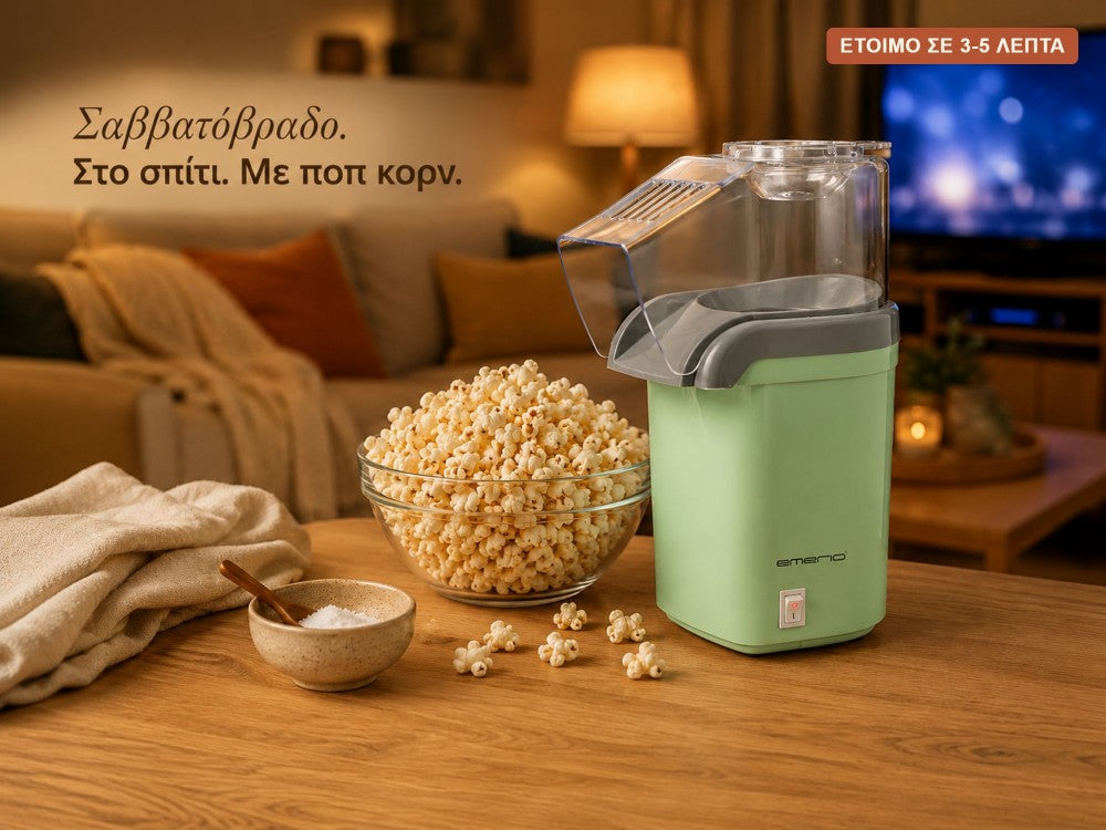 Emerio Popcorn Maker 1200W – Hot-Air Popcorn Machine for Healthy Snacks, Green – view 2