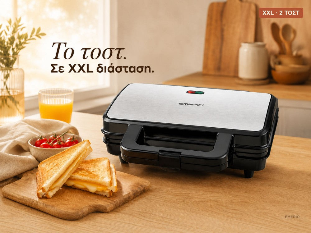 Emerio ST-109562.17 XXL Sandwich Toaster 900W Non-Stick for 2 Toasts – Black – view 2