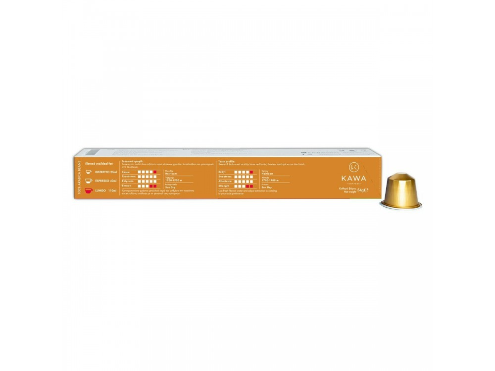 Kawa Coffees Ethiopia Heirloom Espresso Aluminium Capsules 10pcs – 100% Arabica, Nespresso Compatible – view 2
