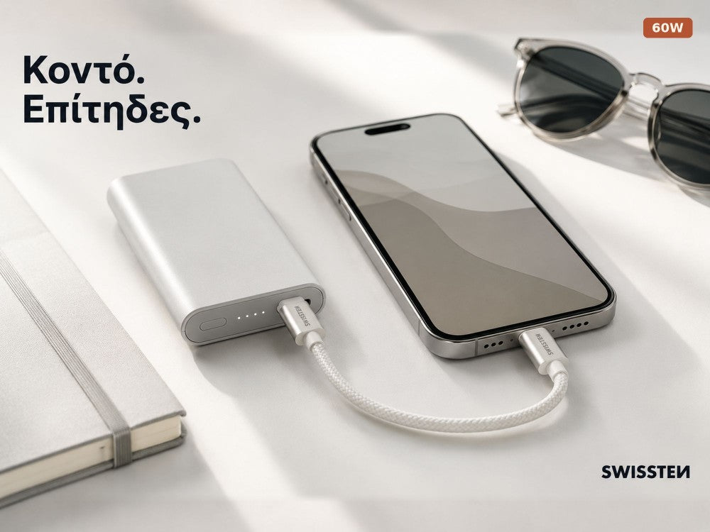 Swissten Textile USB-C to USB-C Cable 20cm – 60W, Nylon Braided, Aluminium Connectors, Silver – view 2