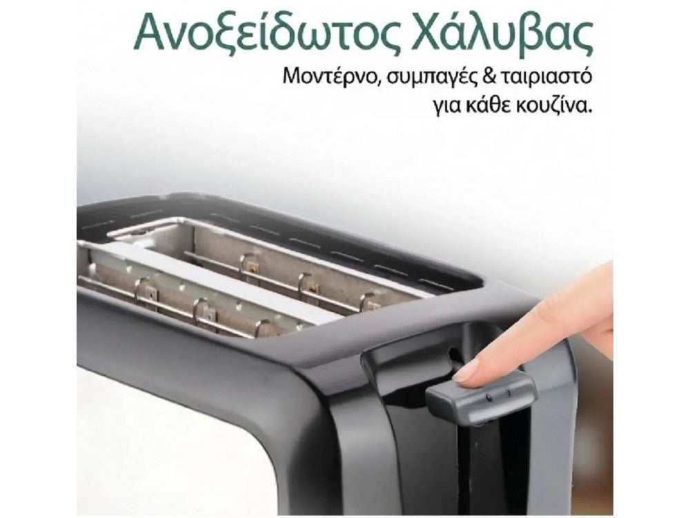 Emerio Toaster 2-Slice Extra Wide 750W – 7 Browning Levels, Auto-Eject, Crumb Tray, Black – view 2