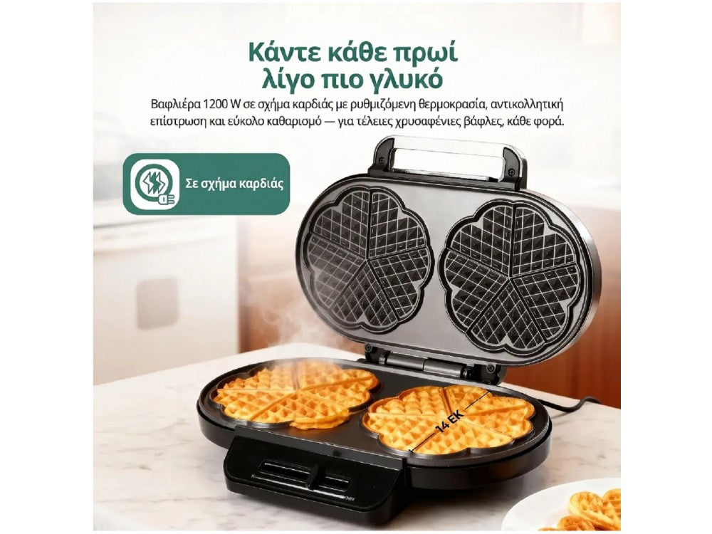 Emerio Heart-Shape Waffle Maker 1200W with Adjustable Temperature for 10 Waffles – BPA-Free – view 2
