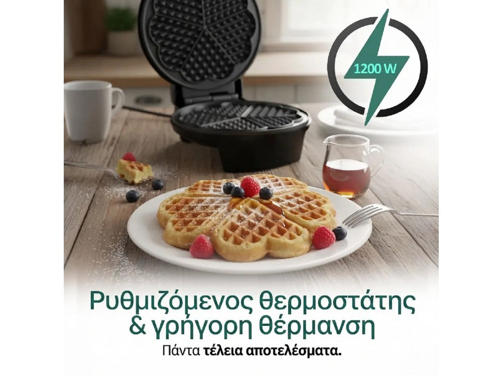 Emerio Waffle Maker 1200W – 5 Heart-Shaped Waffles, Adjustable Thermostat, BPA-Free – view 2