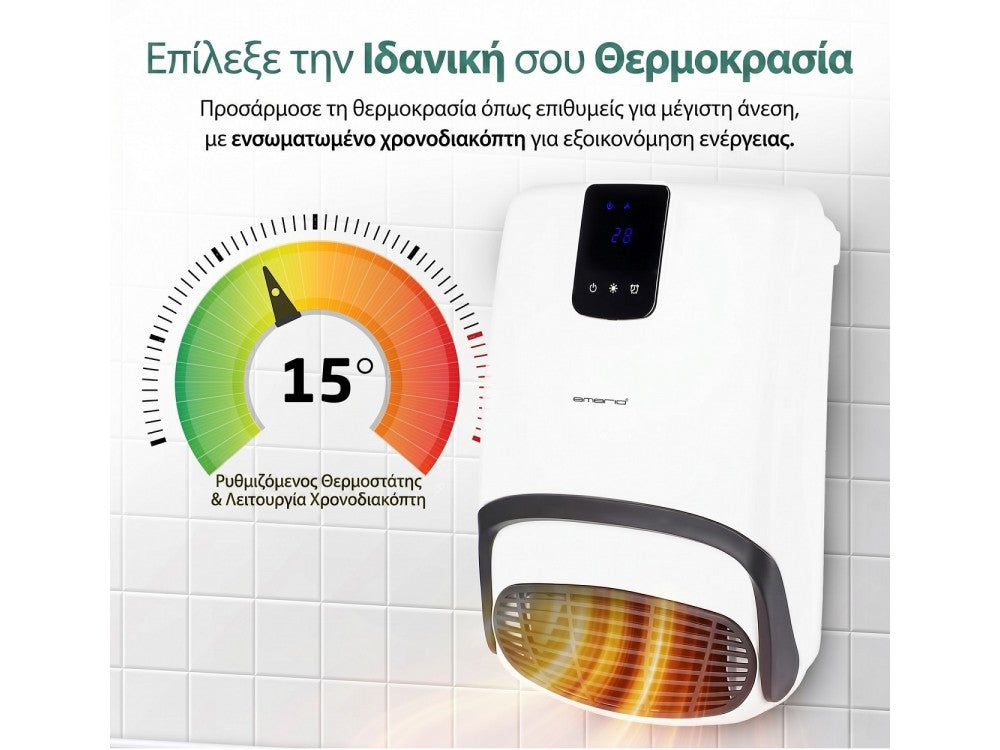 Emerio Bathroom Heater 2000W BH-123818 – Wall-Mount, Timer, Remote, IP23, White – view 3