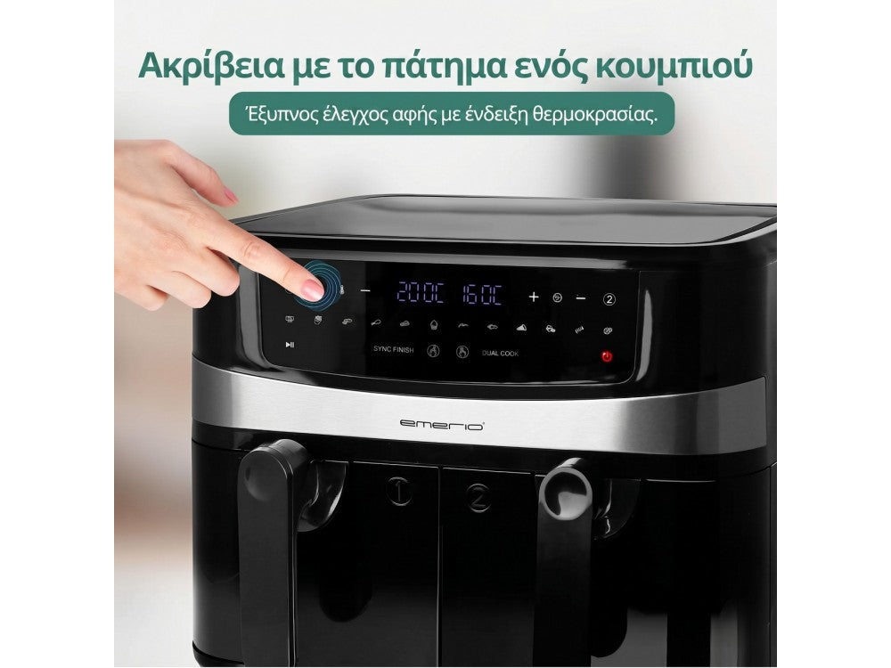 Emerio Double Air Fryer XXL 2400W 2×4.5L with 12 Preset Menus and Smart Finish – Black – view 3