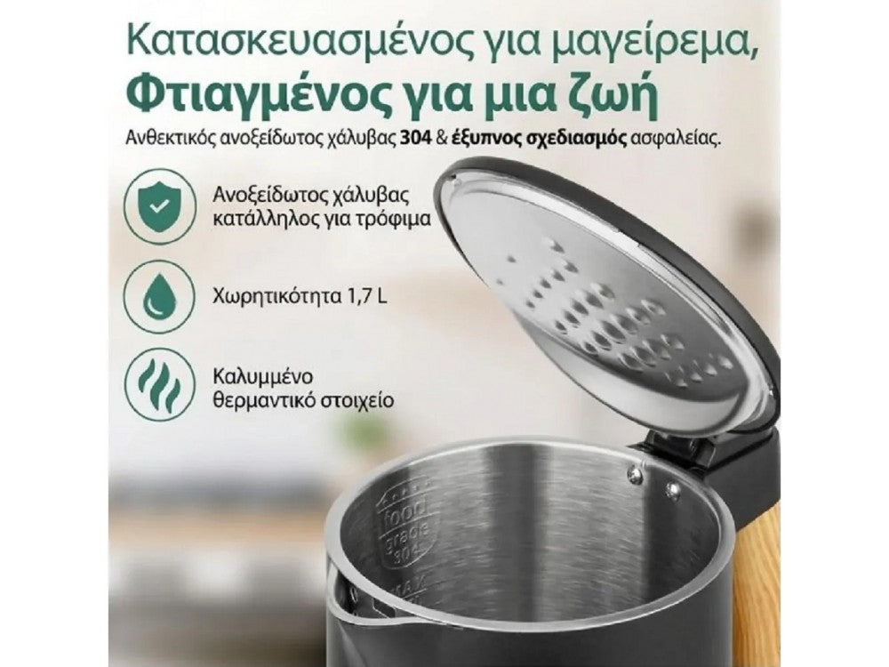 Emerio Stainless Steel Kettle 1.7L – Touch Display, 13 Temp Programs 40-100°C, Keep-Warm, BPA-Free – view 3