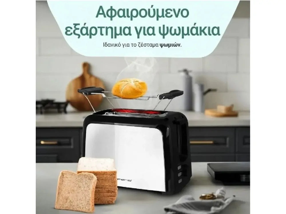 Emerio Toaster 2-Slice Extra Wide 750W – 7 Browning Levels, Auto-Eject, Crumb Tray, Black – view 3