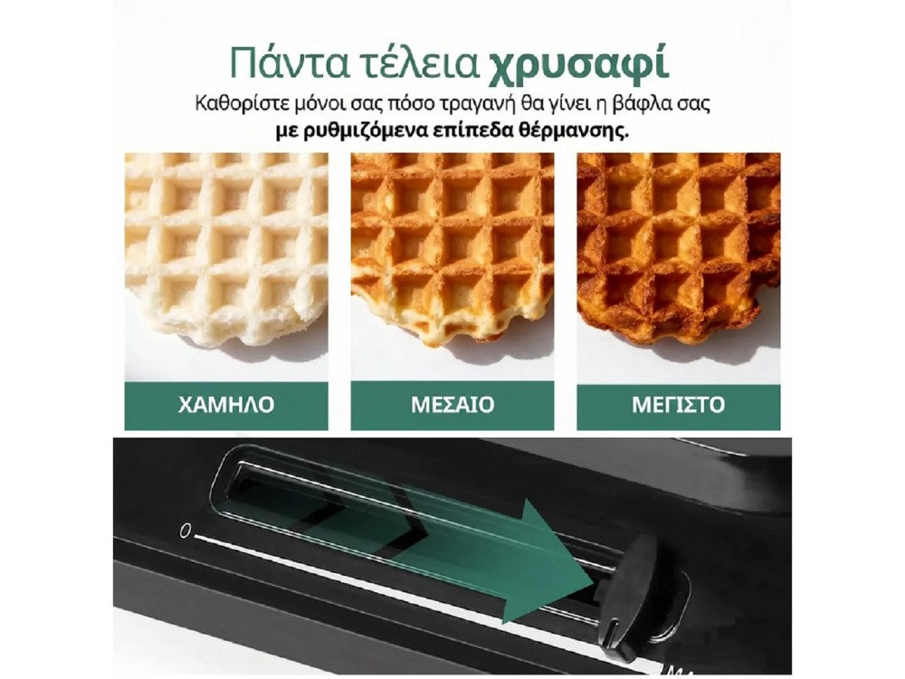Emerio Heart-Shape Waffle Maker 1200W with Adjustable Temperature for 10 Waffles – BPA-Free – view 3