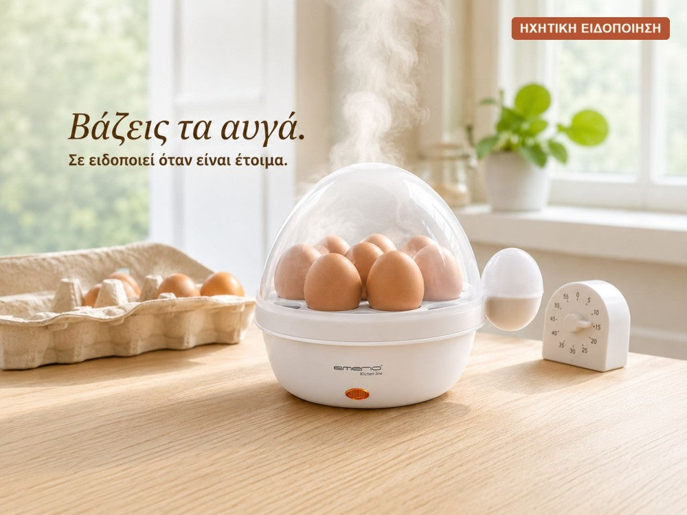 Emerio Egg Boiler 350W for 7 Eggs with Audio Alert and Auto Shut-Off – White – view 3