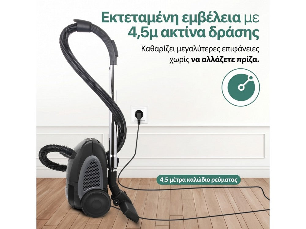 Emerio Vacuum Cleaner 800W with Bag, 2L Capacity, 80cm Telescopic Tube – Black / Grey – view 3