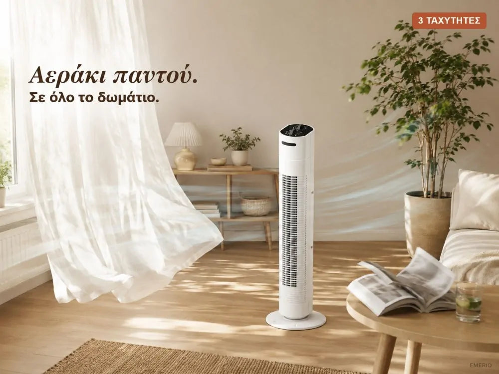 Emerio Bladeless Tower Fan 78cm with Timer – 3 Speeds, Oscillation, White – view 3
