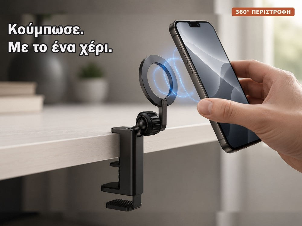 Swissten Universal MagSafe Holder – Magnetic Phone Mount with Adjustable Clamp up to 35mm, Black – view 3