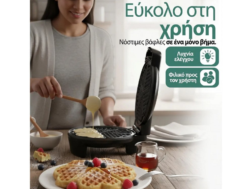Emerio Waffle Maker 1200W – 5 Heart-Shaped Waffles, Adjustable Thermostat, BPA-Free – view 3