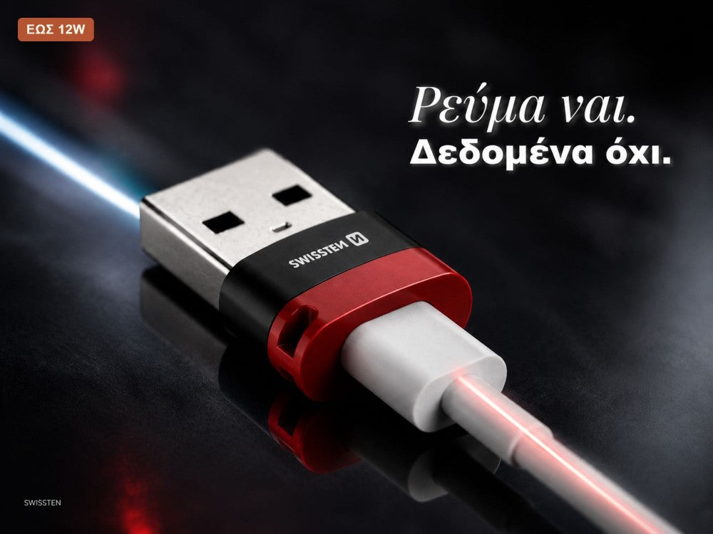 Swissten DataGUARD USB-C Female to USB-A Adapter with Data Blocking – Red / Black – view 3