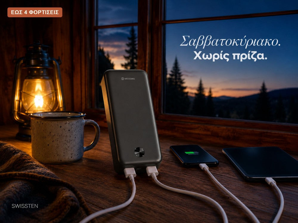 Swissten WORX Pro 20000mAh USB-C Power Bank – 2 USB-A, LED Status, Black – view 3
