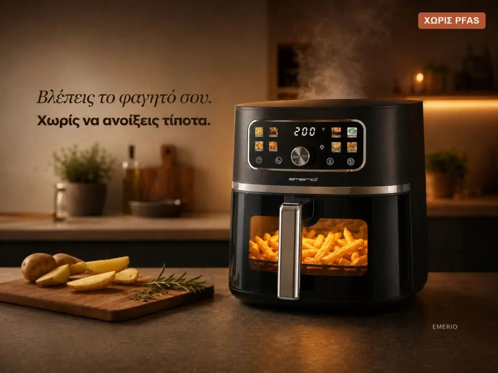 Emerio Air Fryer XL 5.7L AF-133253.1 – PFAS-Free, Color Display, Viewing Window – view 3