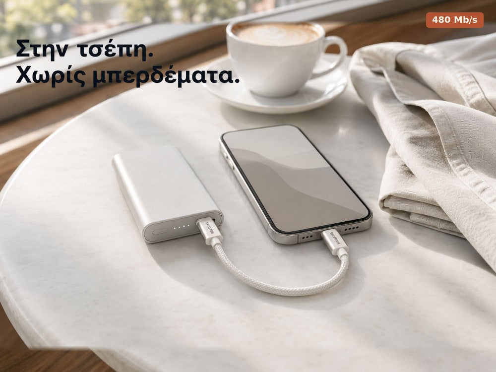 Swissten Textile USB-C to USB-C Cable 20cm – 60W, Nylon Braided, Aluminium Connectors, Silver – view 3