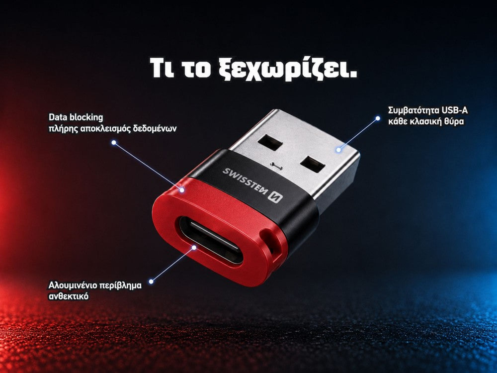 Swissten DataGUARD USB-C Female to USB-A Adapter with Data Blocking – Red / Black – view 4