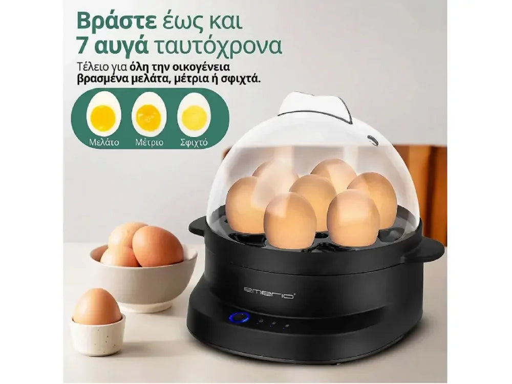 Emerio Smart Egg Boiler 7-Egg 350W – 3 Hardness Levels, Voice Alerts, Black – view 4