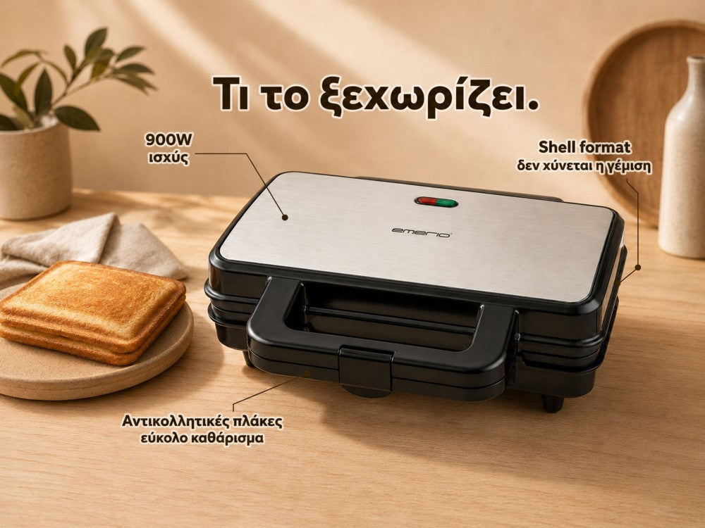 Emerio ST-109562.17 XXL Sandwich Toaster 900W Non-Stick for 2 Toasts – Black – view 4