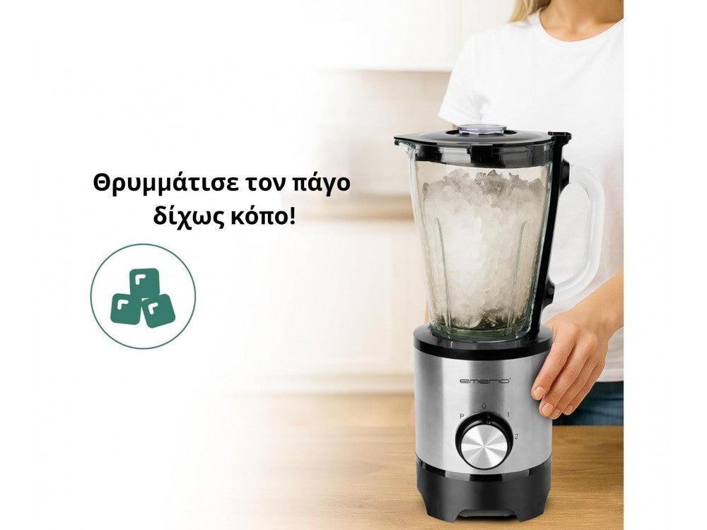 Emerio Blender 500W with 1.5L Glass Jug, 2-Speed + Pulse, 4 Stainless Steel Blades – view 4