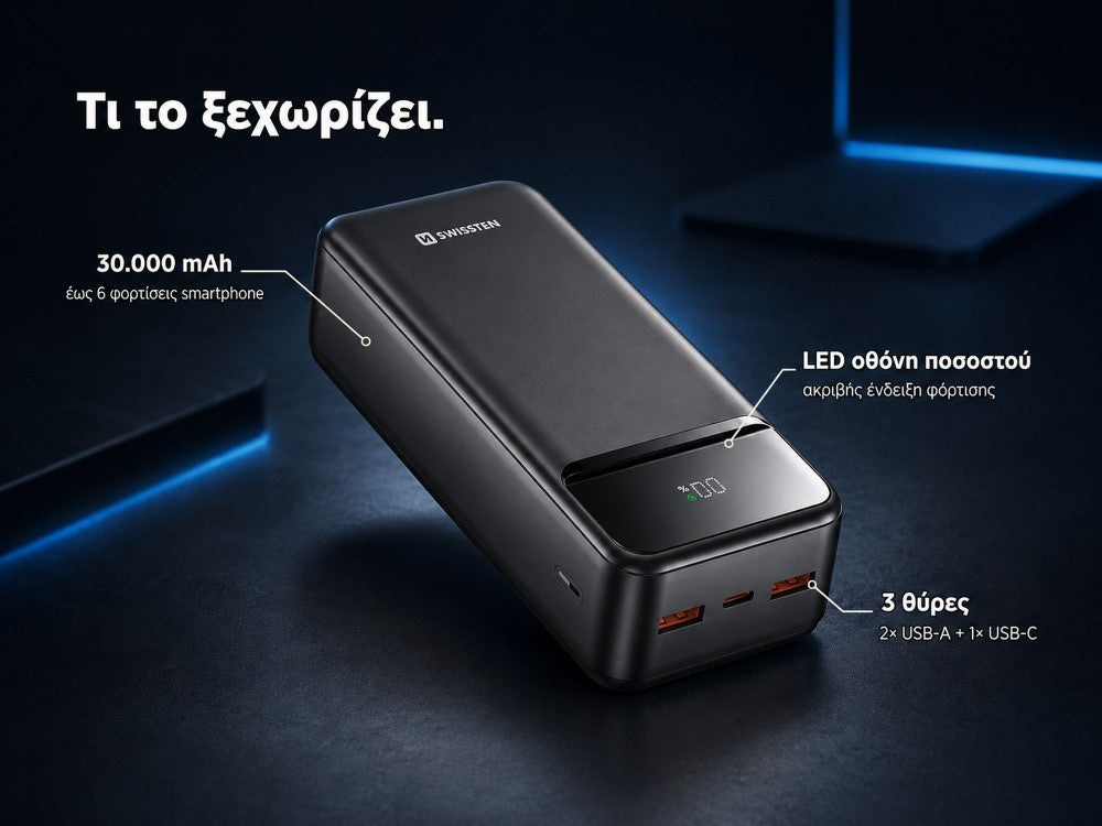 Swissten Power Line II 30000mAh 22.5W PD Power Bank – 3 Ports, LED Display, Black – view 4