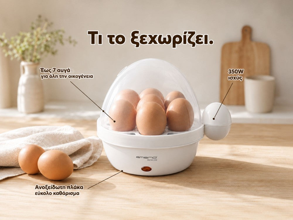 Emerio Egg Boiler 350W for 7 Eggs with Audio Alert and Auto Shut-Off – White – view 4